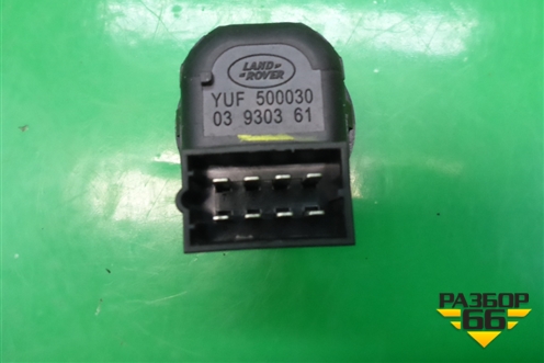Переключатель регулировки зеркал (YUF500030) для Land Rover Discovery 3 с 2004-2009г
