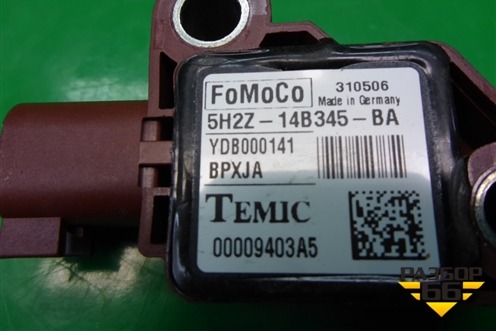 Датчик AIR BAG (YDB000141) для Land Rover Discovery 3 с 2004-2009г