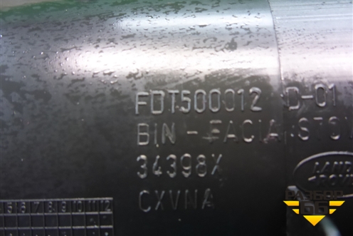 Накладка на торпедо (FDT500012) для Land Rover Discovery 3 с 2004-2009г