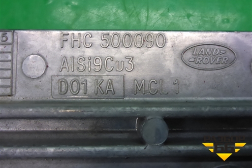 Кронштейн (консоли) (FHC500090) для Land Rover Discovery 3 с 2004-2009г