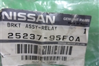 Реле (новое) (2523795F0A) для Nissan Almera Classic с 2006-2013г