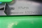 Накладка на торпедо (вертикальная правая) (EMB500221) для Land Rover Discovery 3 с 2004-2009г
