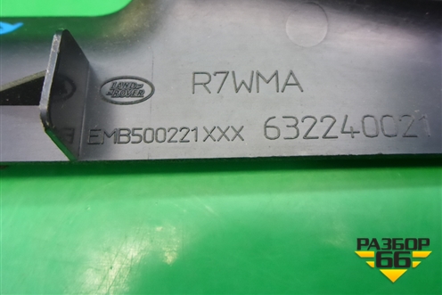 Накладка на торпедо (вертикальная правая) (EMB500221) для Land Rover Discovery 3 с 2004-2009г