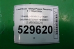 Накладка на торпедо (вертикальная правая) (EMB500221) для Land Rover Discovery 3 с 2004-2009г
