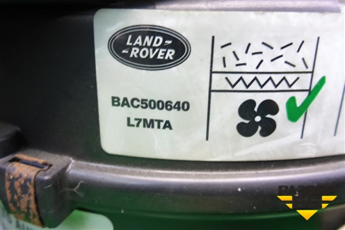 Корпус отопителя для Land Rover Discovery 3 с 2004-2009г