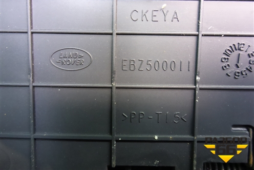 Пол багажника (EBZ500011) для Land Rover Discovery 3 с 2004-2009г