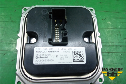 Блок управления фарой LED (260556623R) для Renault Arkana с 2019г