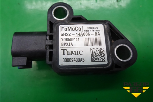 Датчик AIR BAG (5H2Z14A686BA) для Land Rover Discovery 3 с 2004-2009г