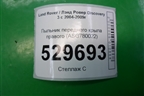 Пыльник переднего крыла правого (ASG780022) для Land Rover Discovery 3 с 2004-2009г