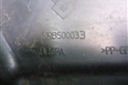 Пыльник двигателя центральный (KRB500033) для Land Rover Discovery 3 с 2004-2009г