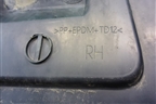 Накладка на порог наружная правая (передняя часть) для Land Rover Discovery 3 с 2004-2009г