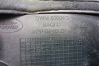 Площадка под аккумулятор (правая) (DWM500042 DWM500021) для Land Rover Discovery 3 с 2004-2009г