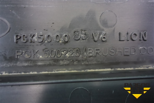 Диффузор вентилятора (верхняя часть 2.7л 276DT) для Land Rover Discovery 3 с 2004-2009г