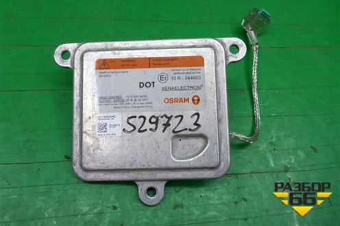 Блок розжига ксеноновой лампы (044663) для Land Rover Freelander 2 с 2007г