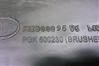 Диффузор вентилятора (нижняя часть 2.8л 276DT) для Land Rover Discovery 3 с 2004-2009г