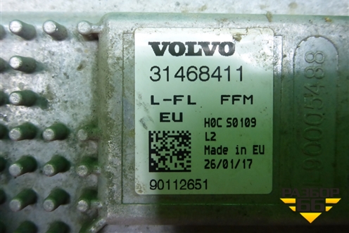 Блок управления фарой LED (31468411) для Volvo XC90 с 2015г