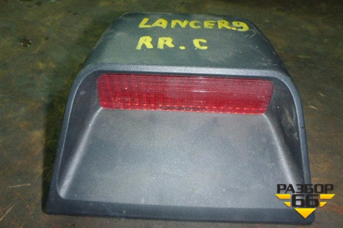 Фонарь задний стоп сигнал (MN126920HB) для Mitsubishi Lancer-9  с 2003-2008г