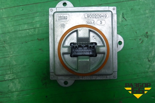Блок управления фарой LED (GV4113B626) для Ford Kuga с 2012г
