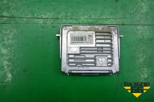 Блок управления фарой LED (90035944) для Maserati Levante с 2016г