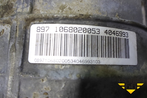 АКПП (2.7л 276DT) для Land Rover Discovery 3 с 2004-2009г