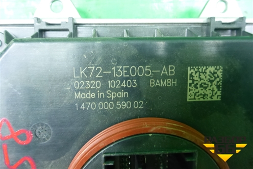 Блок управления фарой LED (LK7213E005AB) для Land Rover Range Rover Velar с 2017г