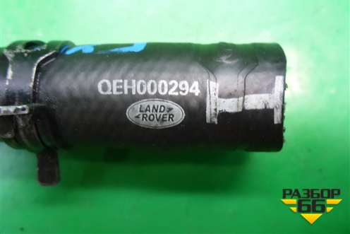 Шланг гидроусилителя (QEH000294) для Land Rover Discovery 3 с 2004-2009г