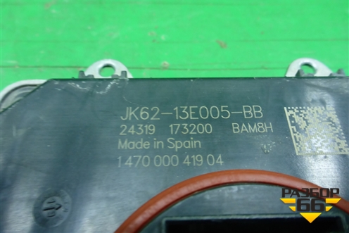 Блок управления фарой LED (JK6213E005BB) для Land Rover Range Rover Sport с 2013-2022г