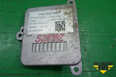 Блок управления фарой LED (4121910XKQ00A) для Haval F7 с 2019г