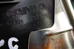 Ручка наружная двери правой  (2371255) для Scania  5 R Series с 2004-2016г