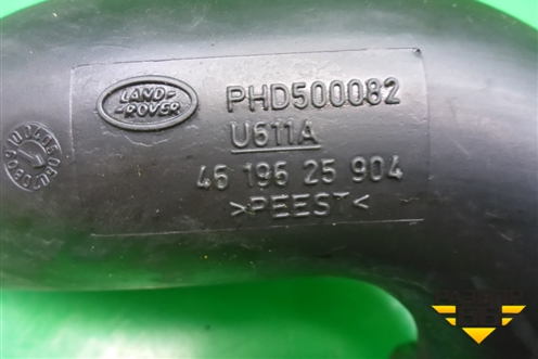 Патрубок воздушного фильтра (2.7л 276DT) (PHD500082) для Land Rover Discovery 3 с 2004-2009г