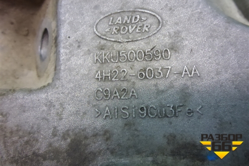 Кронштейн двигателя правый (2.7л 276DT) (KKU500590) ( 4H226037AA) для Land Rover Discovery 3 с 2004-2009г