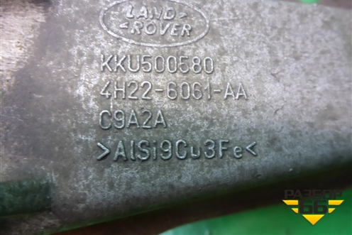 Кронштейн двигателя левый (2.7л 276DT) (KKU500580) для Land Rover Discovery 3 с 2004-2009г