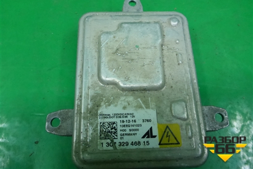 Блок розжига ксеноновой лампы (130732946815) для Land Rover Range Rover Sport с 2013-2022г