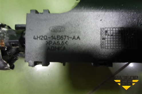 Проводка подкапотная для Land Rover Discovery 3 с 2004-2009г