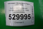 Датчик кислородный / Lambdasonde (2.0л CAW) (0258006986) для Volkswagen Tiguan с 2011-2016г