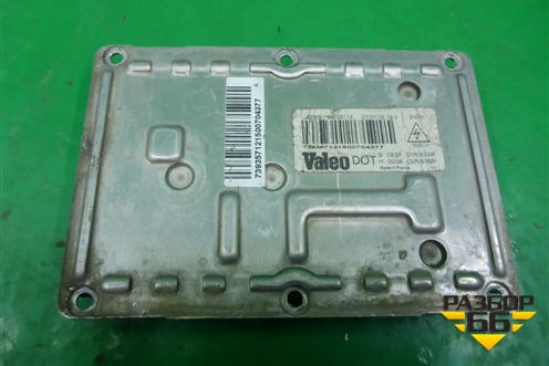 Блок розжига ксеноновой лампы (73160087) для Volvo XC90 с 2002-2015г