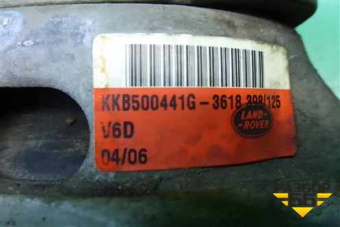 Опора двигателя (2.7л 276DT) (KKB500441G) для Land Rover Discovery 3 с 2004-2009г