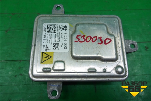 Блок розжига ксеноновой лампы (7296090) для BMW X5 F15 с 2013г