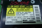 Блок розжига ксеноновой лампы (8596760020) для Lexus LX-570 с 2007-2015г