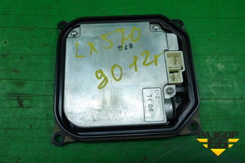 Блок розжига ксеноновой лампы (8596760020) для Lexus LX-570 с 2007-2015г