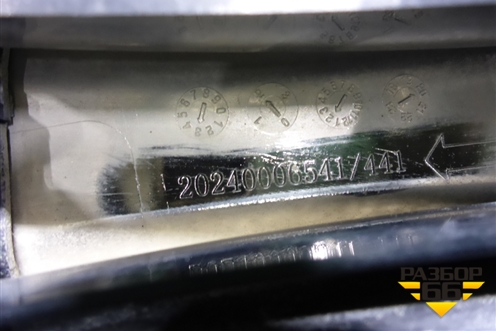 Решетка радиатора (под камеру) (20240006541) для BMW X5 G05 с 2018г