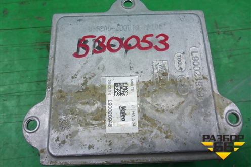 Блок розжига ксеноновой лампы (L90020948) для Land Rover Range Rover Sport с 2013-2022г