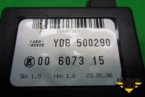 Датчик дождя (YDB500290) для Land Rover Discovery 3 с 2004-2009г