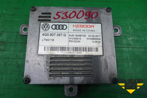 Блок управления фарой LED (4G0907397Q) для Audi A6 (C7) с 2011-2018г