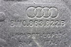 Пыльник двигателя центральный (8W0863822B) для Audi A4 (В9) с 2015г