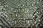 Защита КПП (80A825209) для Audi Q5 с 2017г