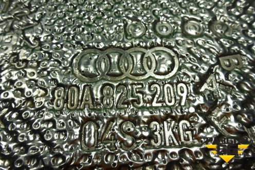 Защита КПП (80A825209) для Audi Q5 с 2017г