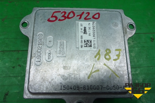 Блок розжига ксеноновой лампы (L90028076) для BMW X1 E84 с 2009-2014г