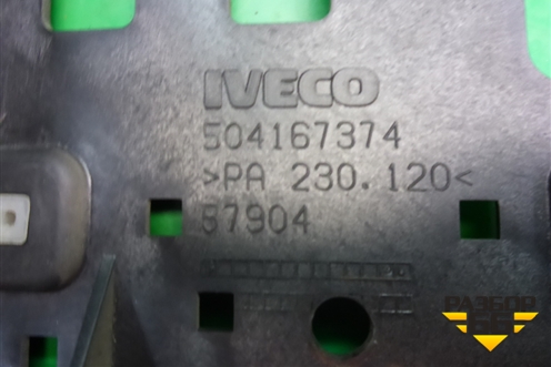 Корпус блока электронного (504167374) для Iveco  Stralis с 2007г