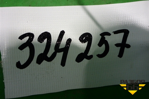 Блок управления AIR BAG (CM5T14B321BA) для Ford Focus 3 с 2011г
